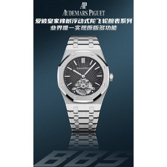 Audemars Piguet Watc Top Quality