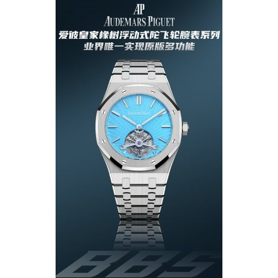 Audemars Piguet Watc Top Quality