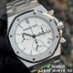 Audemars Piguet Watc Top Quality