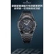 Audemars Piguet Watc Top Quality