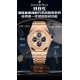 Audemars Piguet Watc Top Quality