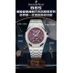 Audemars Piguet Watc Top Quality