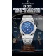 Audemars Piguet Watc Top Quality