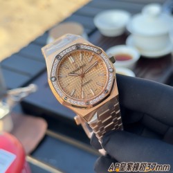 Audemars Piguet Watc Top Quality