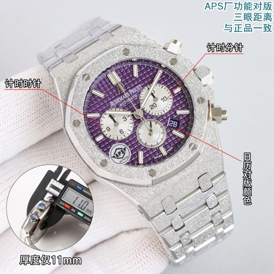 Audemars Piguet Watc Top Quality