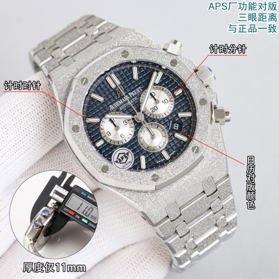 Audemars Piguet Watc Top Quality