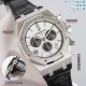 Audemars Piguet Watc Top Quality