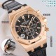 Audemars Piguet Watc Top Quality