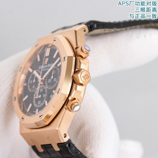 Audemars Piguet Watc Top Quality