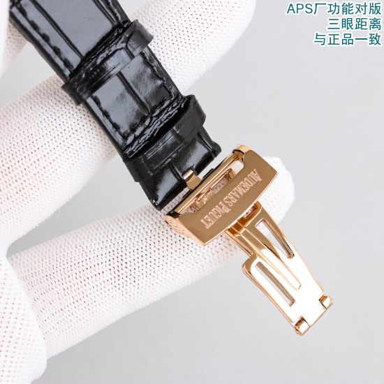 Audemars Piguet Watc Top Quality