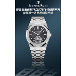 Audemars Piguet Watc Top Quality