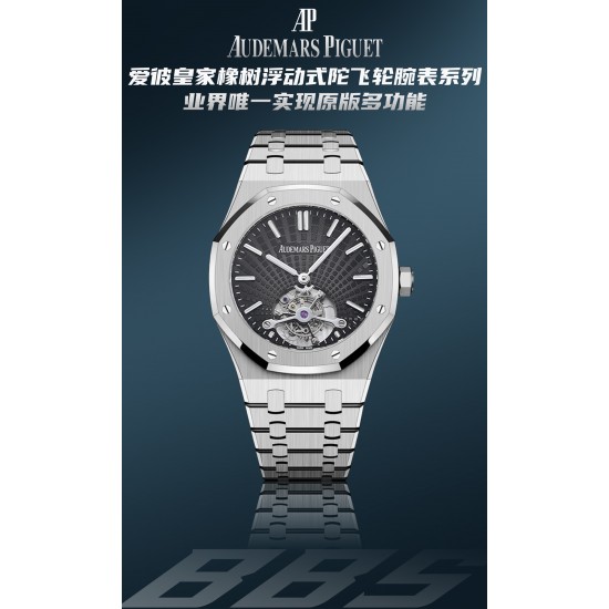 Audemars Piguet Watc Top Quality