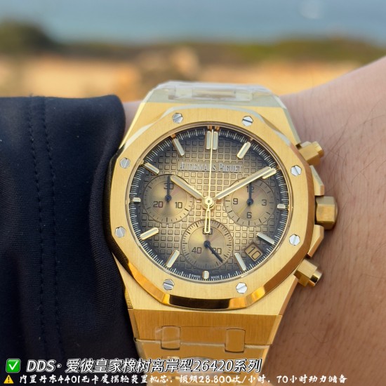 Audemars Piguet Watc Top Quality