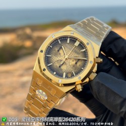 Audemars Piguet Watc Top Quality