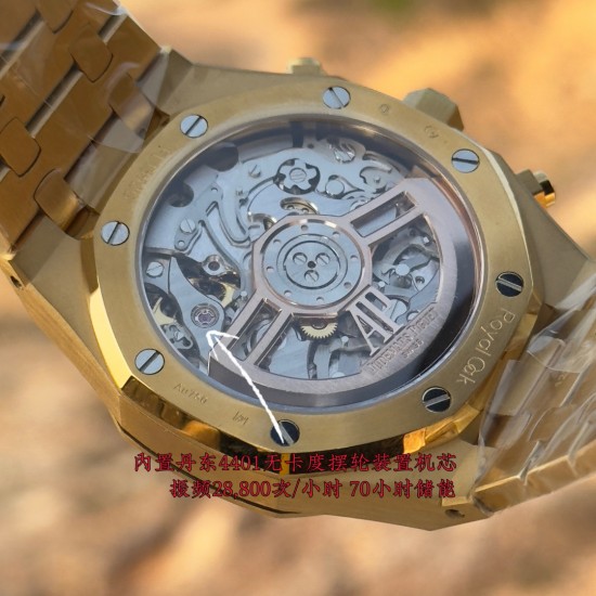 Audemars Piguet Watc Top Quality