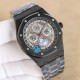 Audemars Piguet Watc Top Quality