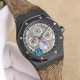 Audemars Piguet Watc Top Quality