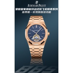 Audemars Piguet Watc Top Quality