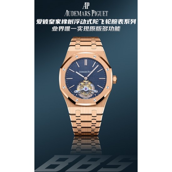 Audemars Piguet Watc Top Quality