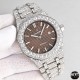 Audemars Piguet Watc Top Quality