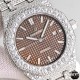 Audemars Piguet Watc Top Quality
