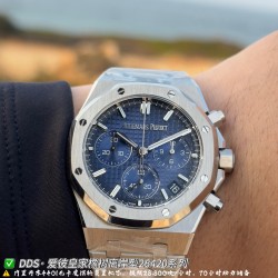 Audemars Piguet Watc Top Quality