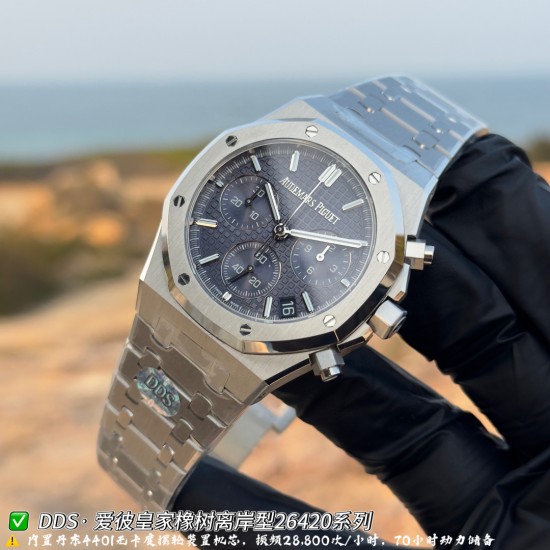 Audemars Piguet Watc Top Quality