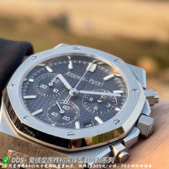 Audemars Piguet Watc Top Quality