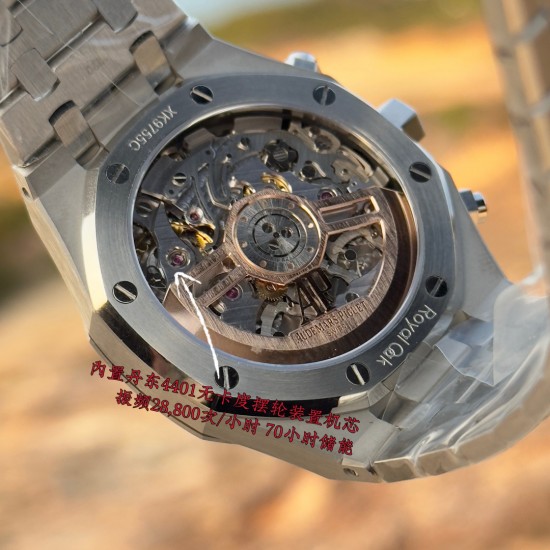 Audemars Piguet Watc Top Quality