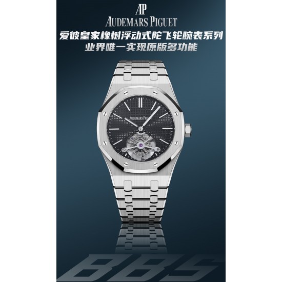 Audemars Piguet Watc Top Quality
