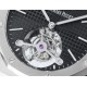 Audemars Piguet Watc Top Quality