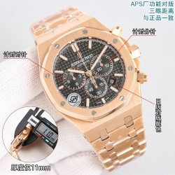 Audemars Piguet Watc Top Quality