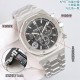 Audemars Piguet Watc Top Quality