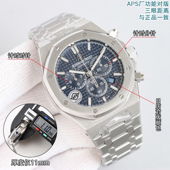 Audemars Piguet Watc Top Quality