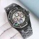 Audemars Piguet Watc Top Quality