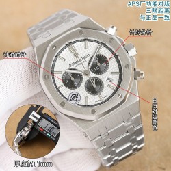 Audemars Piguet Watc Top Quality