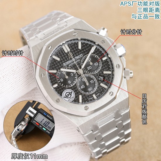 Audemars Piguet Watc Top Quality
