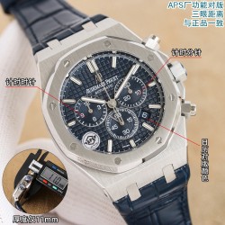 Audemars Piguet Watc Top Quality