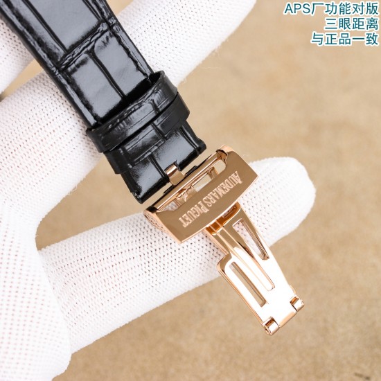 Audemars Piguet Watc Top Quality