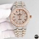 Audemars Piguet Watc Top Quality