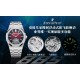 Audemars Piguet Watc Top Quality