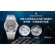 Audemars Piguet Watc Top Quality
