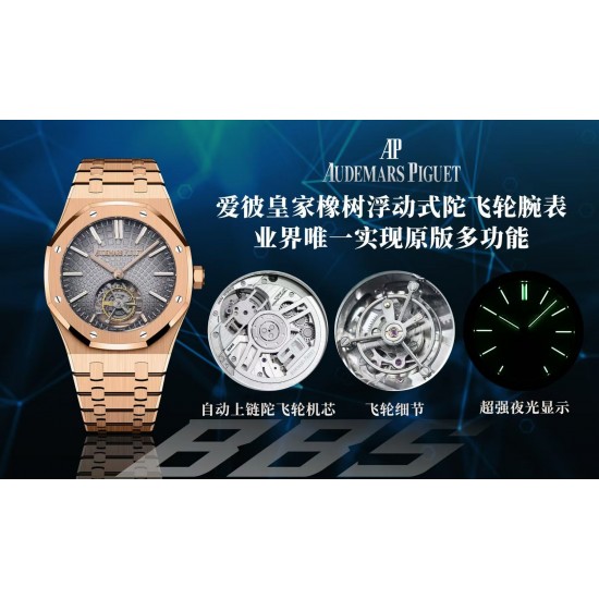 Audemars Piguet Watc Top Quality