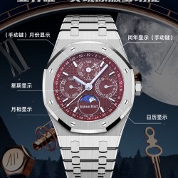 Audemars Piguet Watc Top Quality
