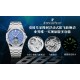 Audemars Piguet Watc Top Quality
