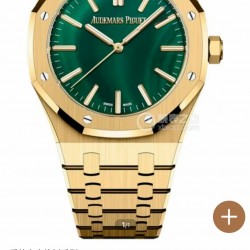 Audemars Piguet Watc Top Quality