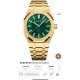 Audemars Piguet Watc Top Quality