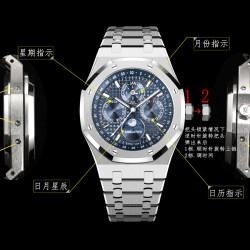 Audemars Piguet Watc Top Quality