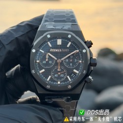 Audemars Piguet Watc Top Quality