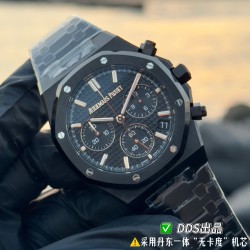 Audemars Piguet Watc Top Quality